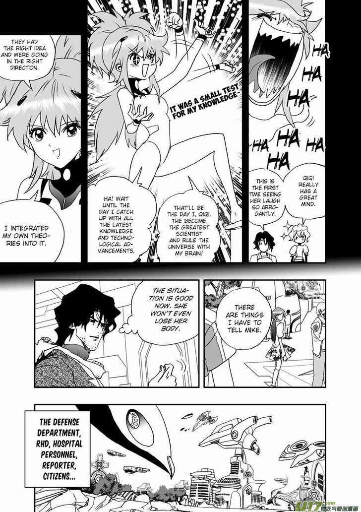 I The Female Robot Chapter 2.37 page 6 - Vol.2 Chapter 37: Thank You!