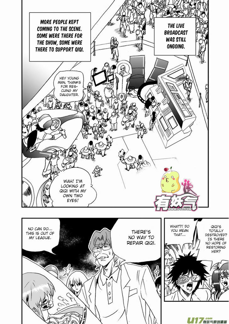 I The Female Robot Chapter 2.37 page 7 - Vol.2 Chapter 37: Thank You!