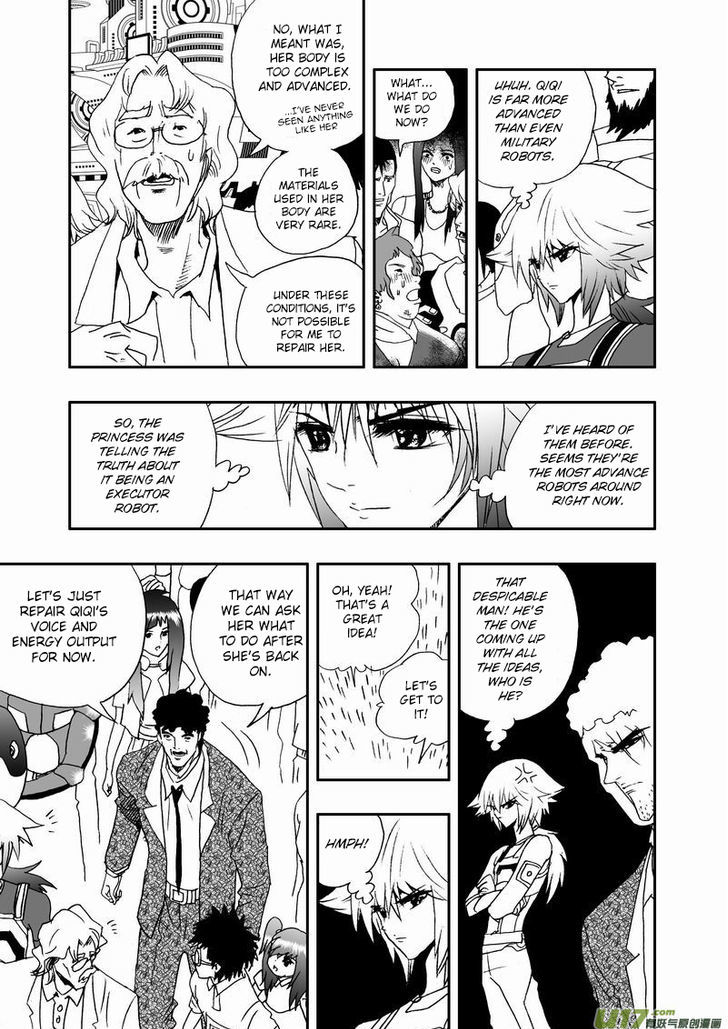 I The Female Robot Chapter 2.37 page 8 - Vol.2 Chapter 37: Thank You!
