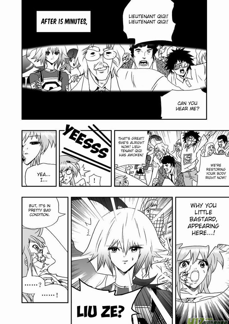 I The Female Robot Chapter 2.37 page 9 - Vol.2 Chapter 37: Thank You!