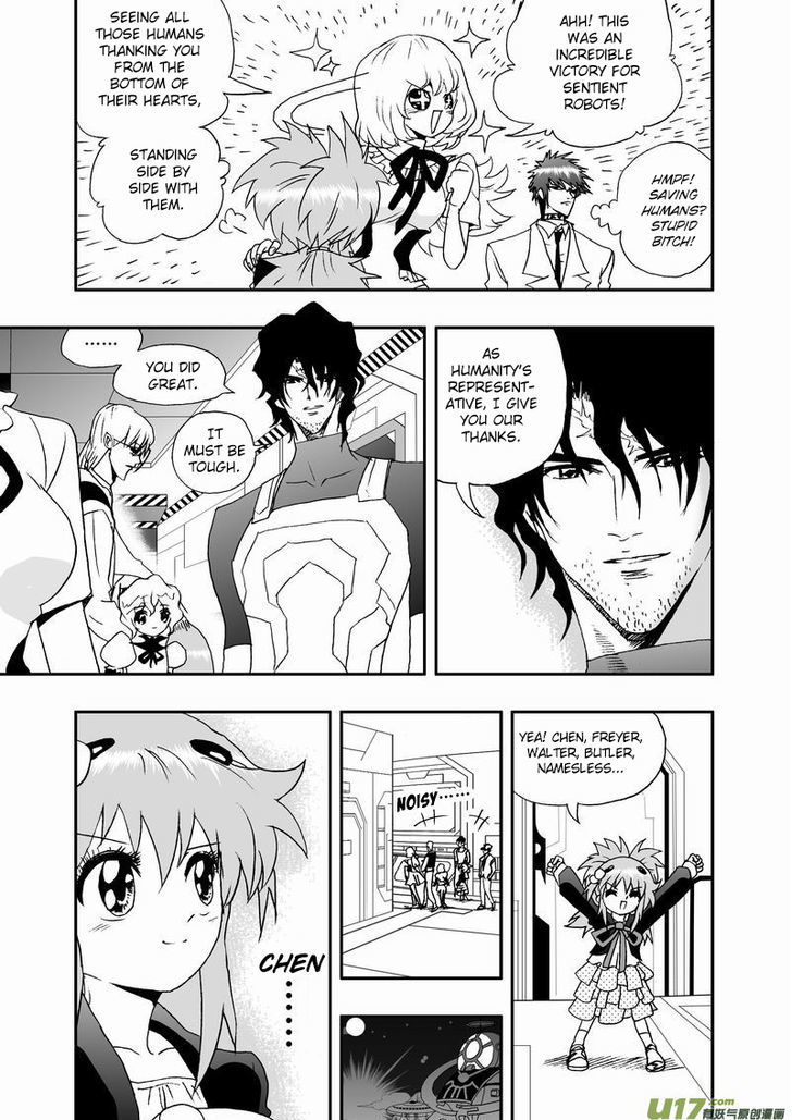 I The Female Robot Chapter 2.38 page 10 - Vol.2 Chapter 38: Appearance of 02