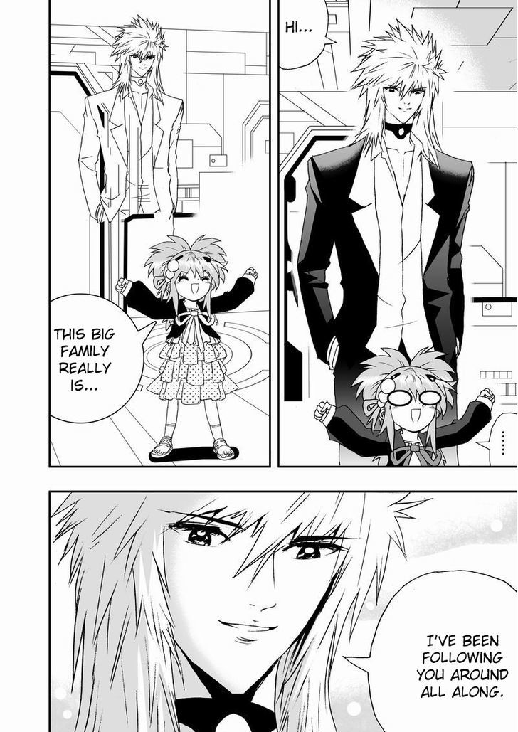 I The Female Robot Chapter 2.38 page 11 - Vol.2 Chapter 38: Appearance of 02