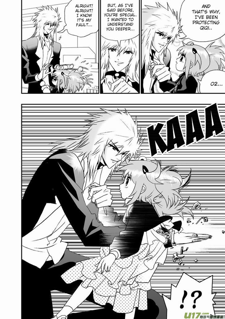 I The Female Robot Chapter 2.38 page 13 - Vol.2 Chapter 38: Appearance of 02