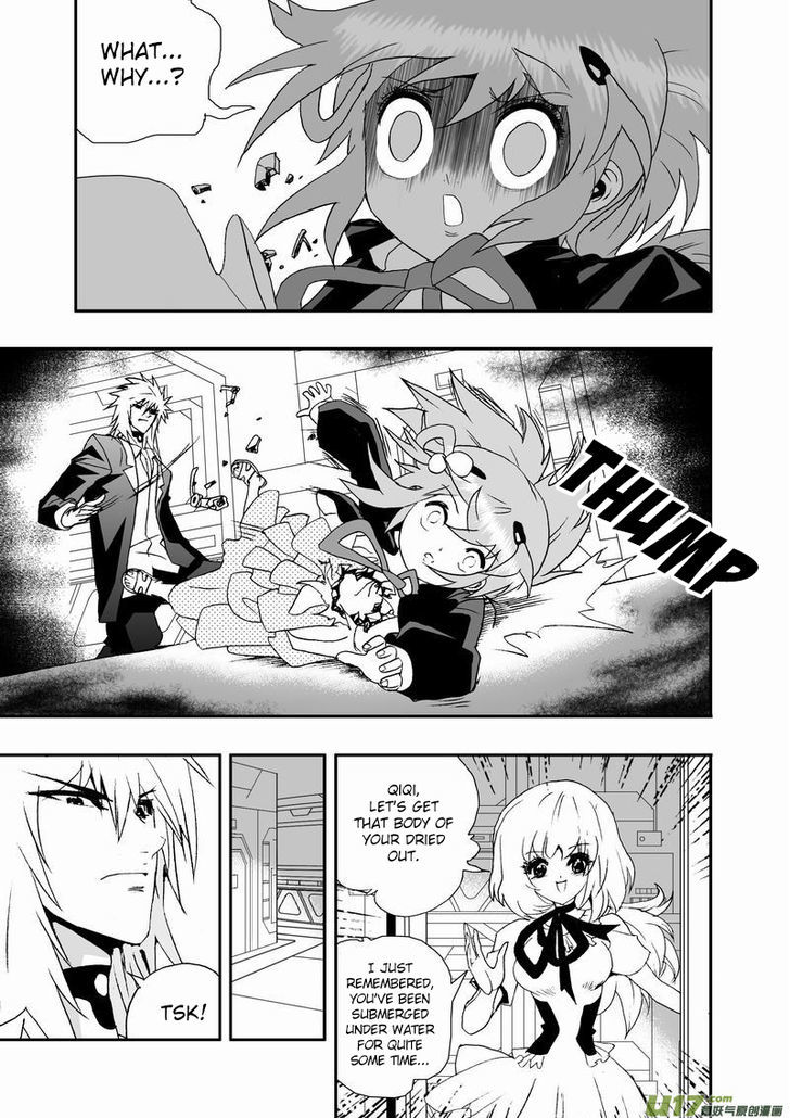 I The Female Robot Chapter 2.38 page 14 - Vol.2 Chapter 38: Appearance of 02