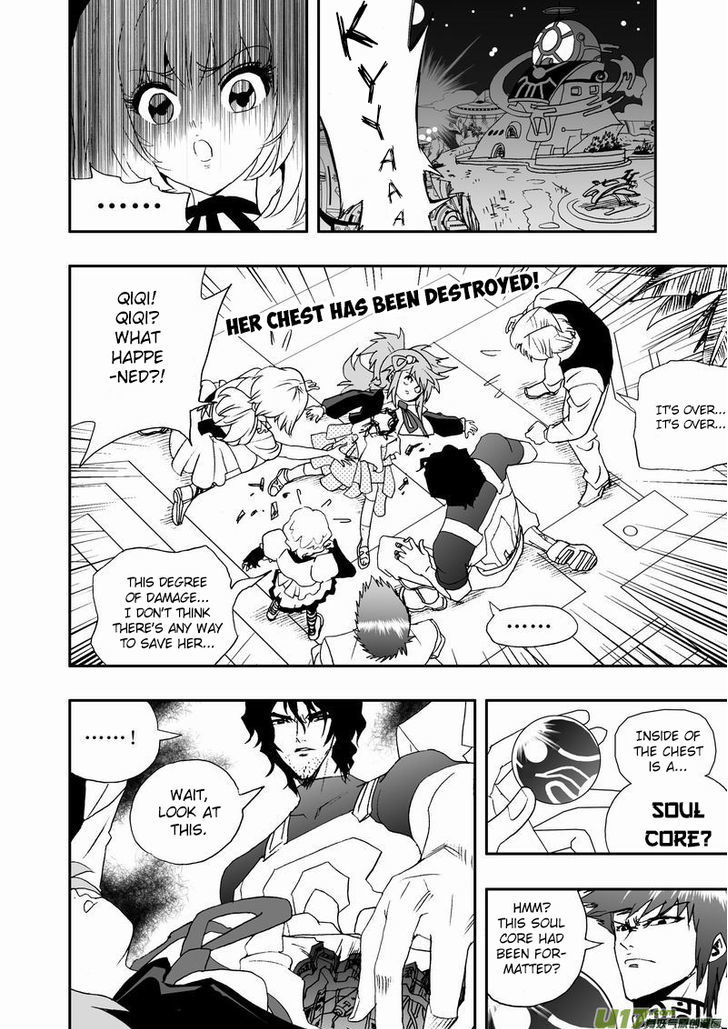 I The Female Robot Chapter 2.38 page 15 - Vol.2 Chapter 38: Appearance of 02