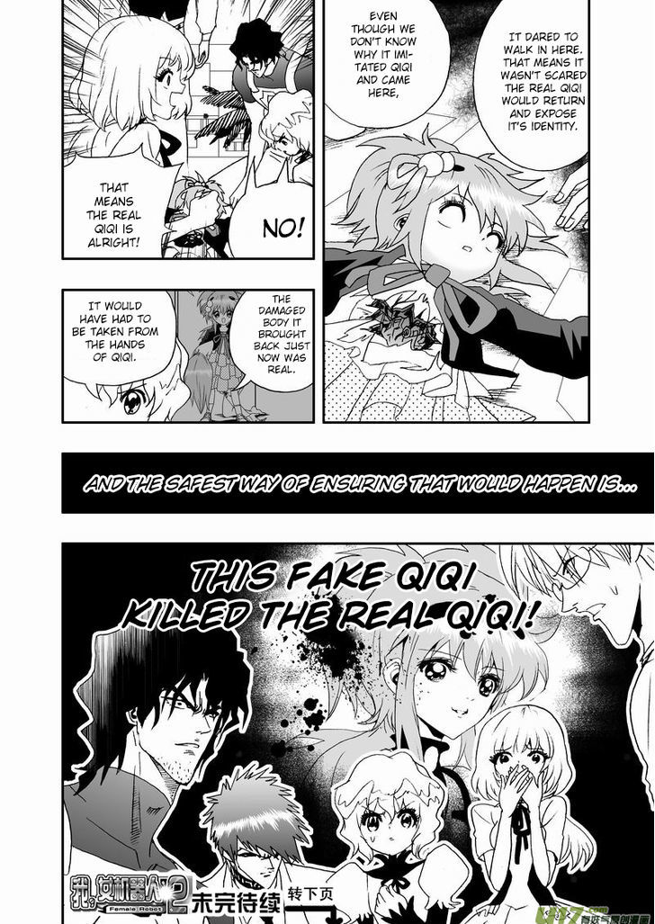 I The Female Robot Chapter 2.38 page 17 - Vol.2 Chapter 38: Appearance of 02
