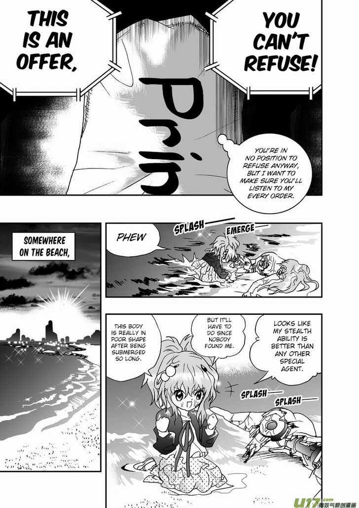 I The Female Robot Chapter 2.38 page 6 - Vol.2 Chapter 38: Appearance of 02