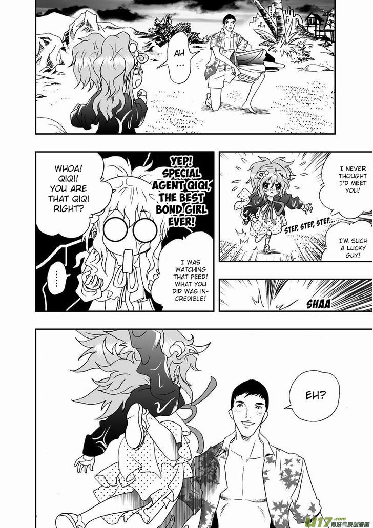 I The Female Robot Chapter 2.38 page 7 - Vol.2 Chapter 38: Appearance of 02