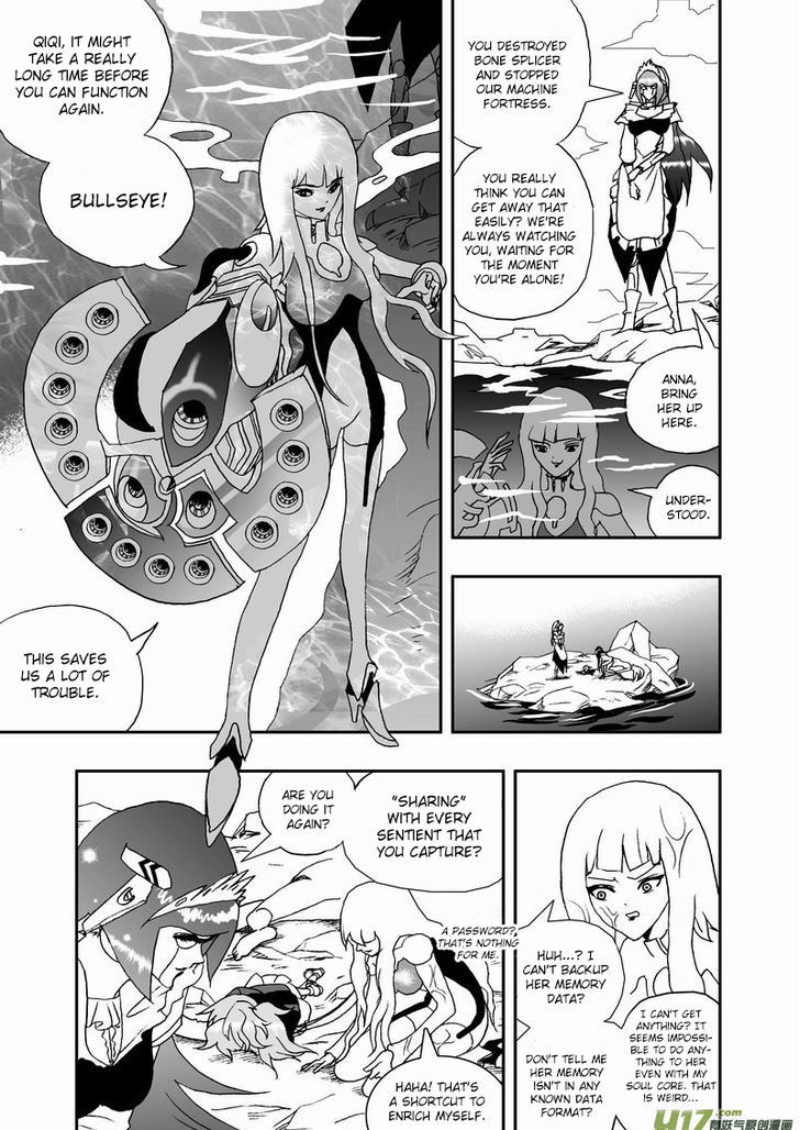 I The Female Robot Chapter 2.39 page 12 - Vol.2 Chapter 39: Found him!