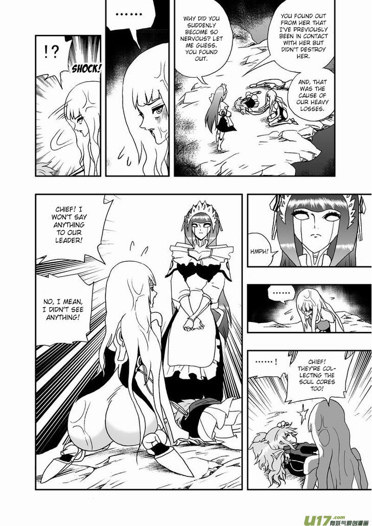 I The Female Robot Chapter 2.39 page 13 - Vol.2 Chapter 39: Found him!