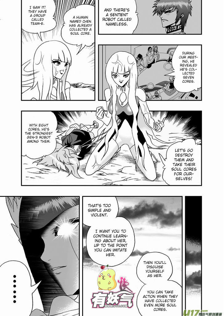 I The Female Robot Chapter 2.39 page 14 - Vol.2 Chapter 39: Found him!