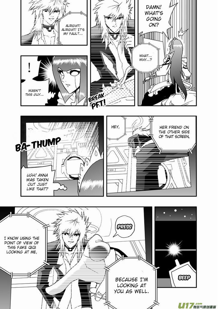 I The Female Robot Chapter 2.39 page 16 - Vol.2 Chapter 39: Found him!