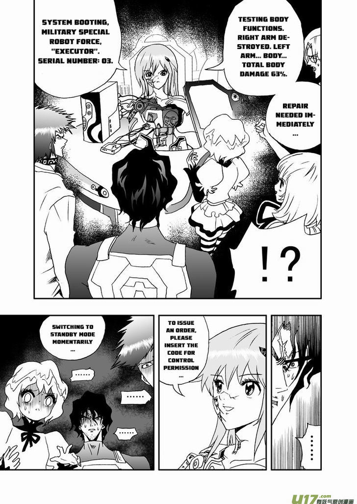 I The Female Robot Chapter 2.39 page 6 - Vol.2 Chapter 39: Found him!