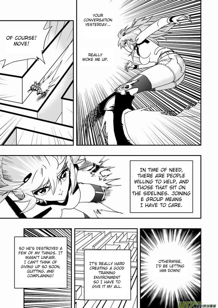 I The Female Robot Chapter 2.4 page 10 - Vol.2 Chapter 4: Development