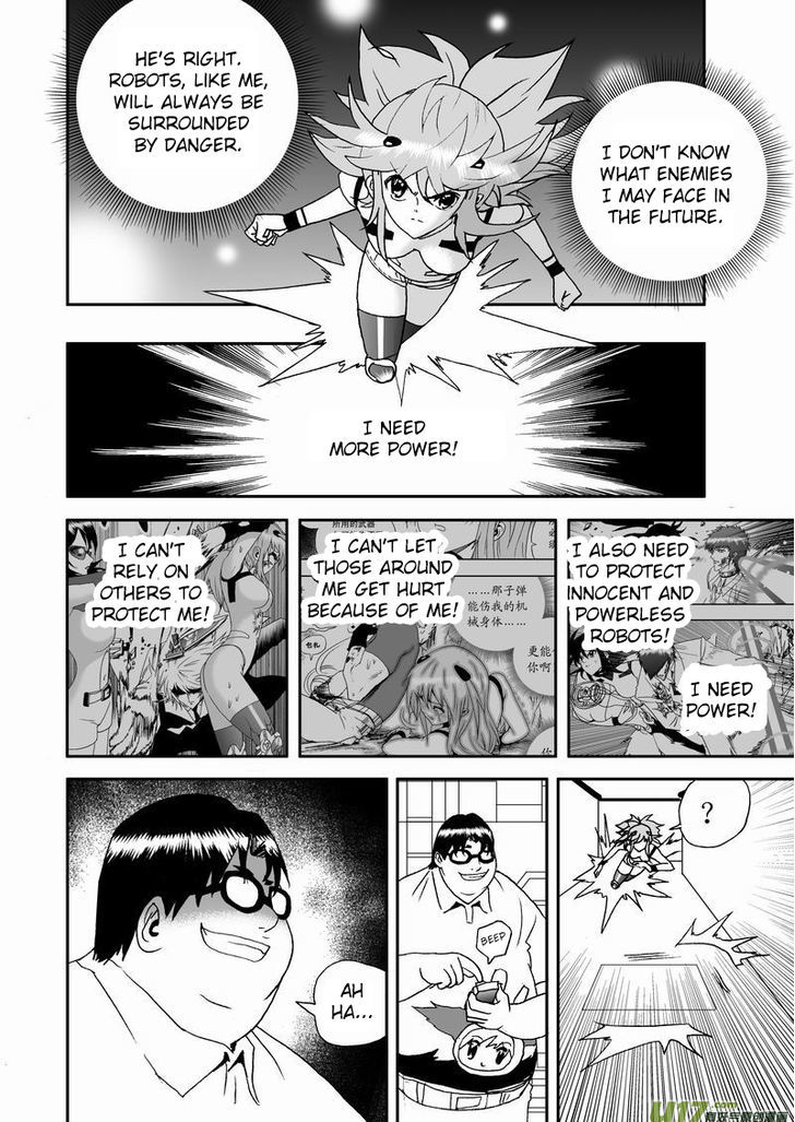 I The Female Robot Chapter 2.4 page 11 - Vol.2 Chapter 4: Development