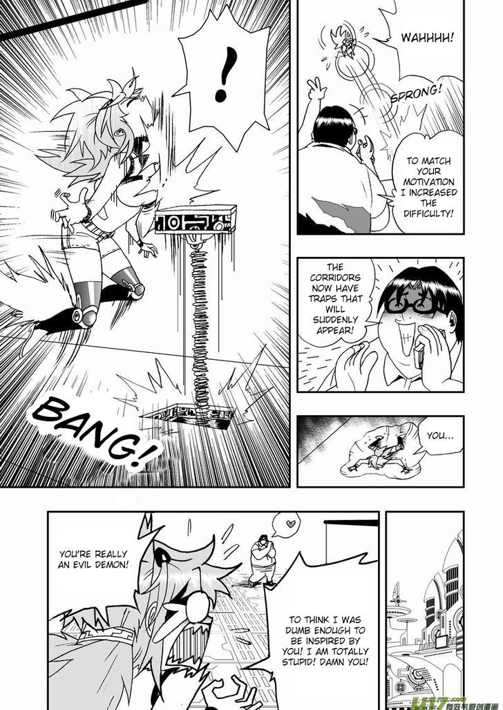 I The Female Robot Chapter 2.4 page 12 - Vol.2 Chapter 4: Development