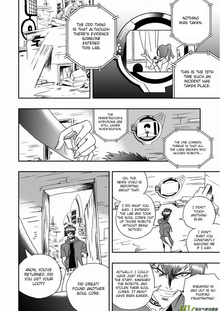 I The Female Robot Chapter 2.4 page 13 - Vol.2 Chapter 4: Development