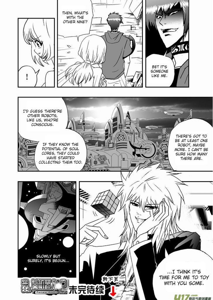 I The Female Robot Chapter 2.4 page 15 - Vol.2 Chapter 4: Development