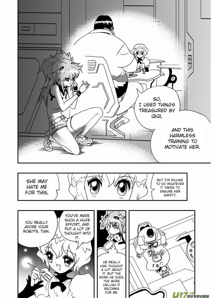 I The Female Robot Chapter 2.4 page 3 - Vol.2 Chapter 4: Development