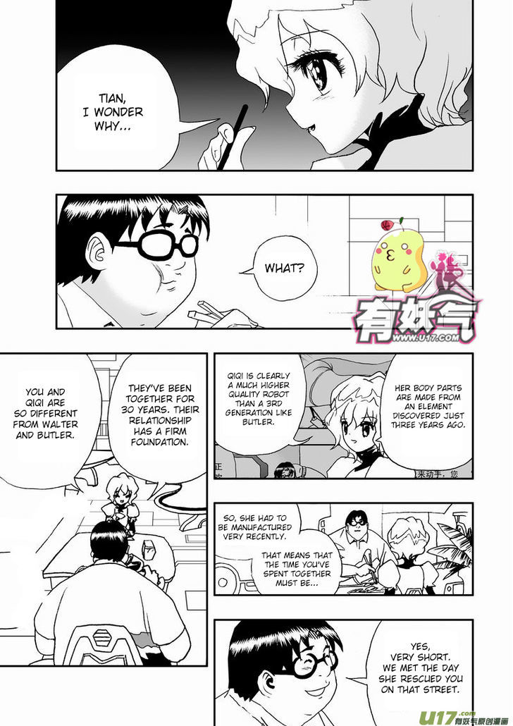 I The Female Robot Chapter 2.4 page 4 - Vol.2 Chapter 4: Development