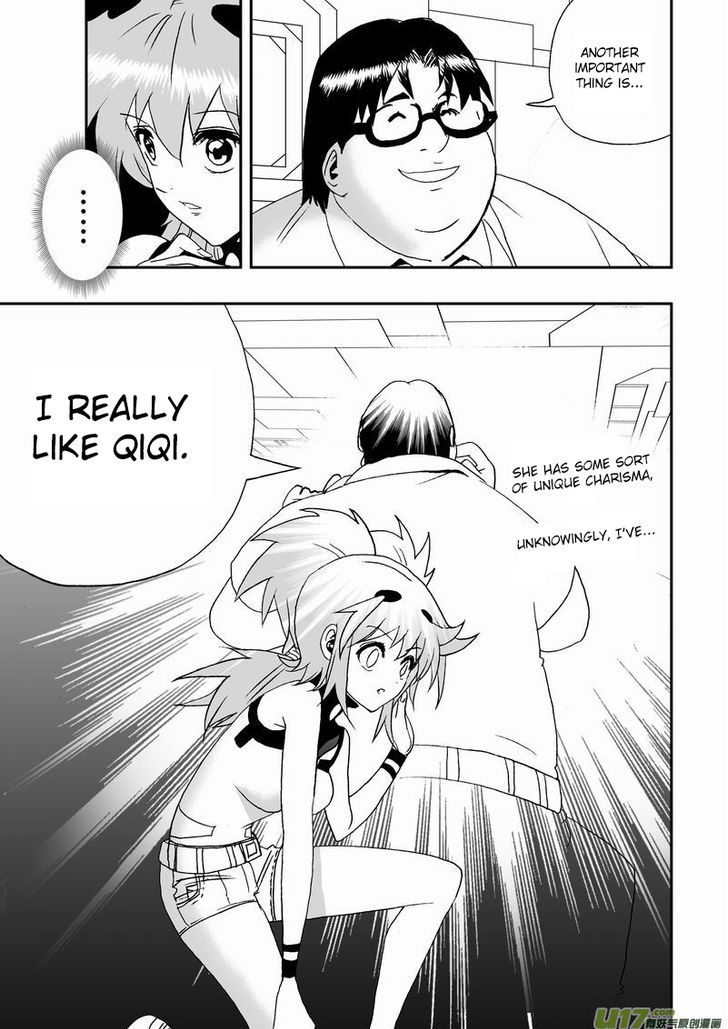 I The Female Robot Chapter 2.4 page 6 - Vol.2 Chapter 4: Development