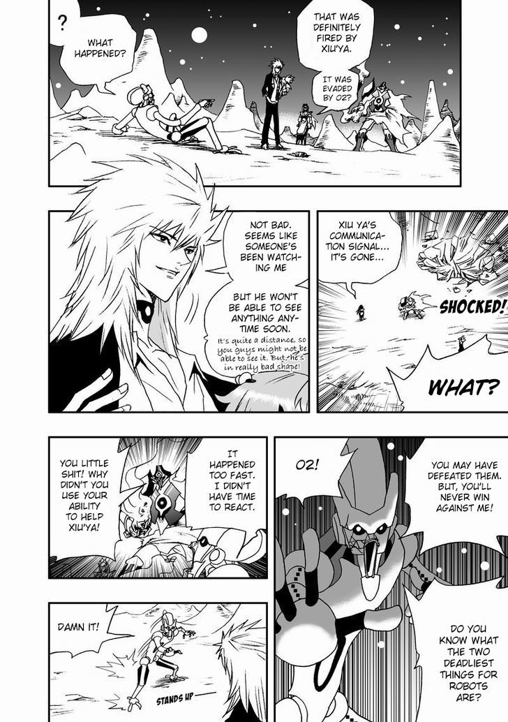 I The Female Robot Chapter 2.41 page 11 - Vol.2 Chapter 41: Killing Spree