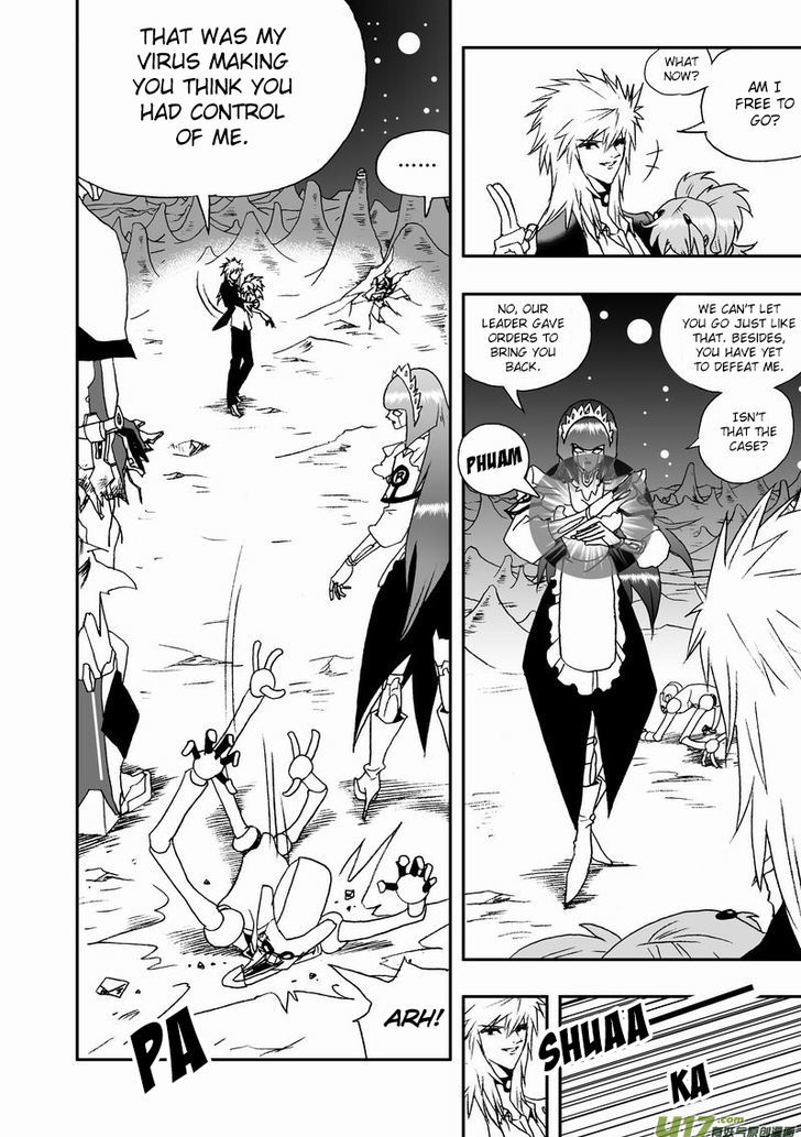 I The Female Robot Chapter 2.41 page 15 - Vol.2 Chapter 41: Killing Spree