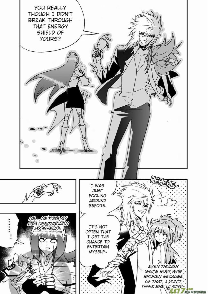 I The Female Robot Chapter 2.41 page 16 - Vol.2 Chapter 41: Killing Spree