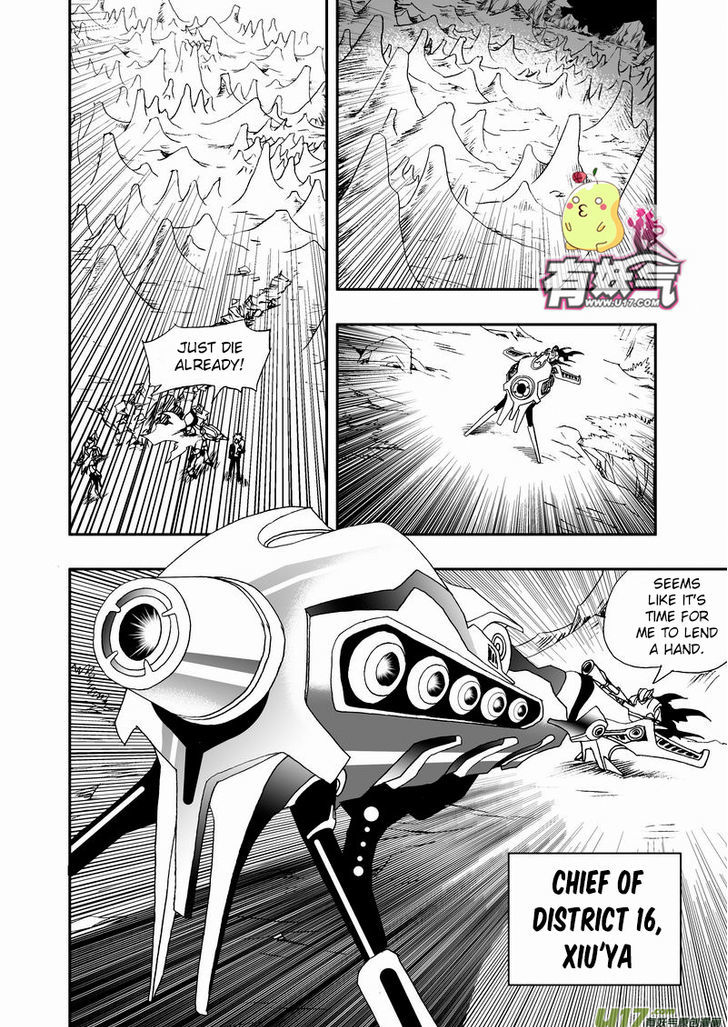 I The Female Robot Chapter 2.41 page 3 - Vol.2 Chapter 41: Killing Spree