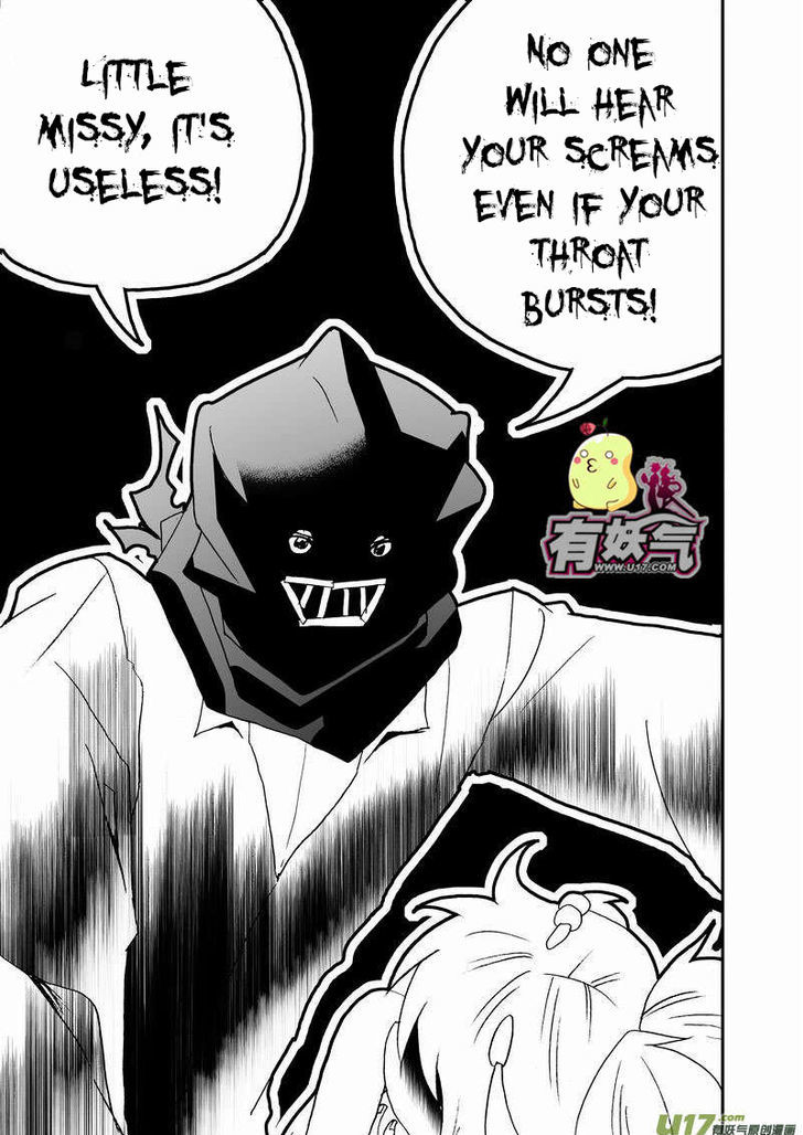I The Female Robot Chapter 2.42 page 10 - Vol.2 Chapter 42: Our beautiful reunion under the rising sun!