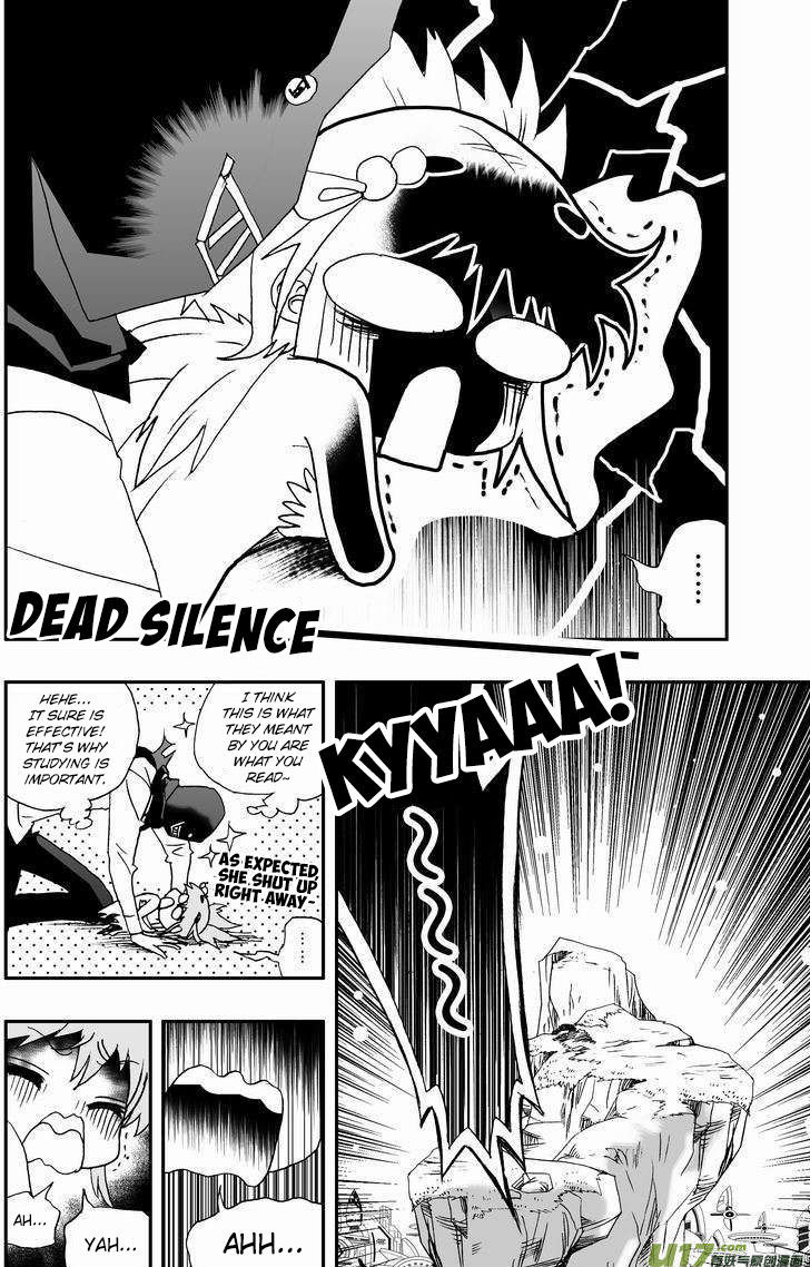 I The Female Robot Chapter 2.42 page 11 - Vol.2 Chapter 42: Our beautiful reunion under the rising sun!