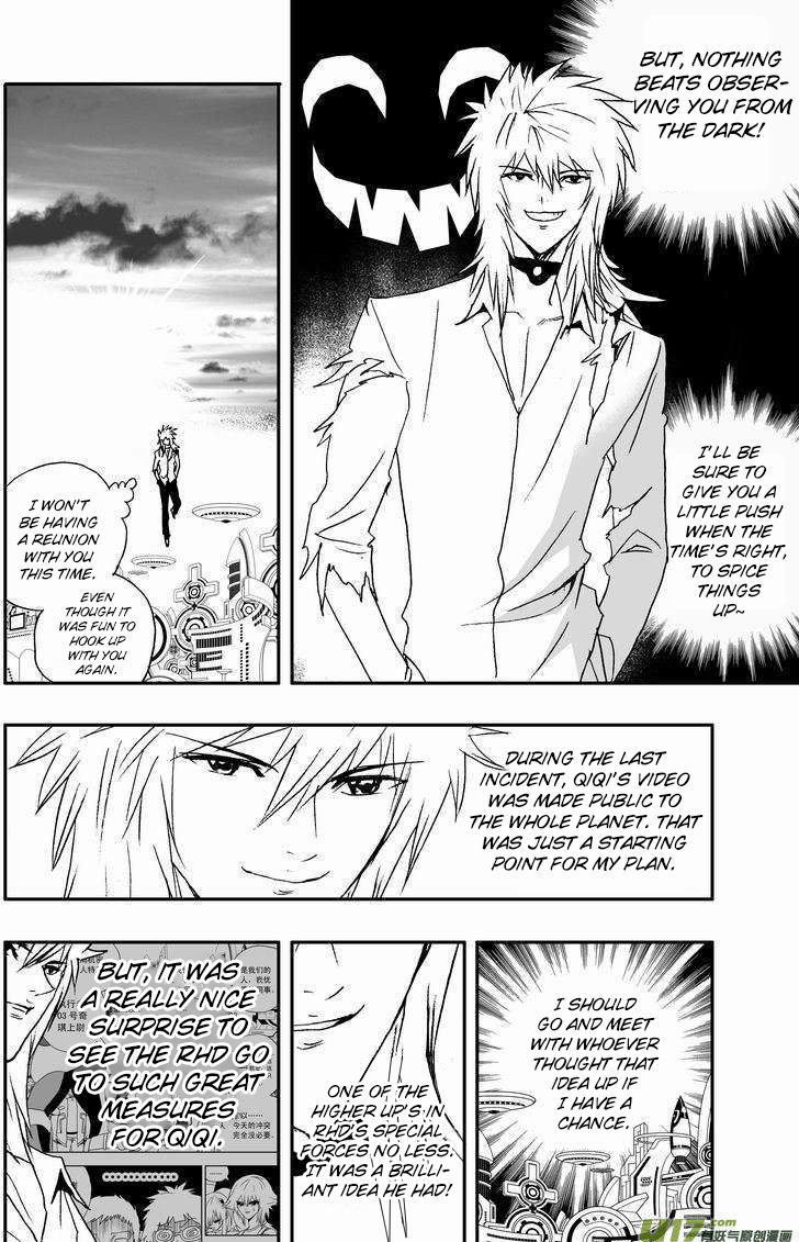 I The Female Robot Chapter 2.42 page 17 - Vol.2 Chapter 42: Our beautiful reunion under the rising sun!