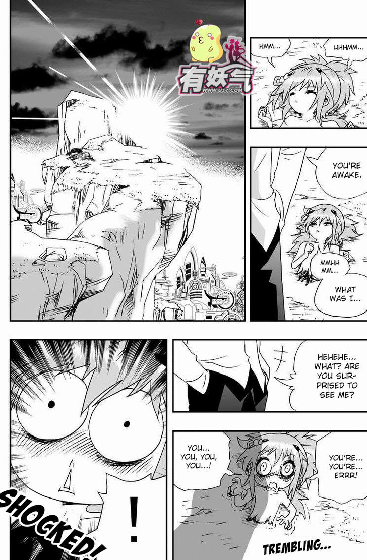 I The Female Robot Chapter 2.42 page 5 - Vol.2 Chapter 42: Our beautiful reunion under the rising sun!