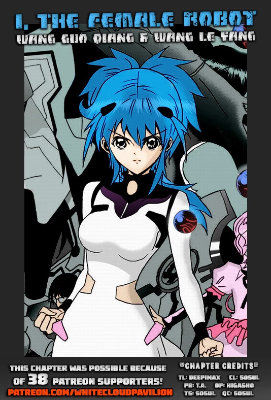 I The Female Robot Chapter 2.43 page 1 - Vol.2 Chapter 43: Qiqi, the Female Human.