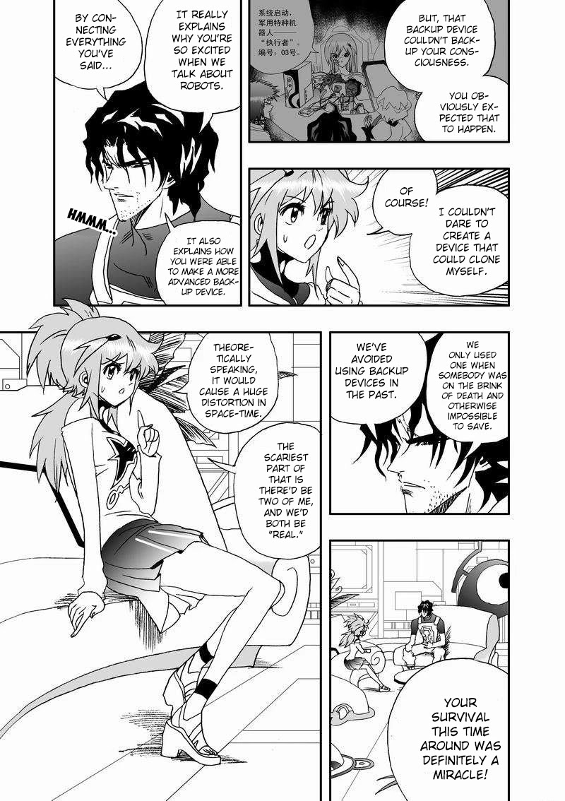 I The Female Robot Chapter 2.43 page 11 - Vol.2 Chapter 43: Qiqi, the Female Human.