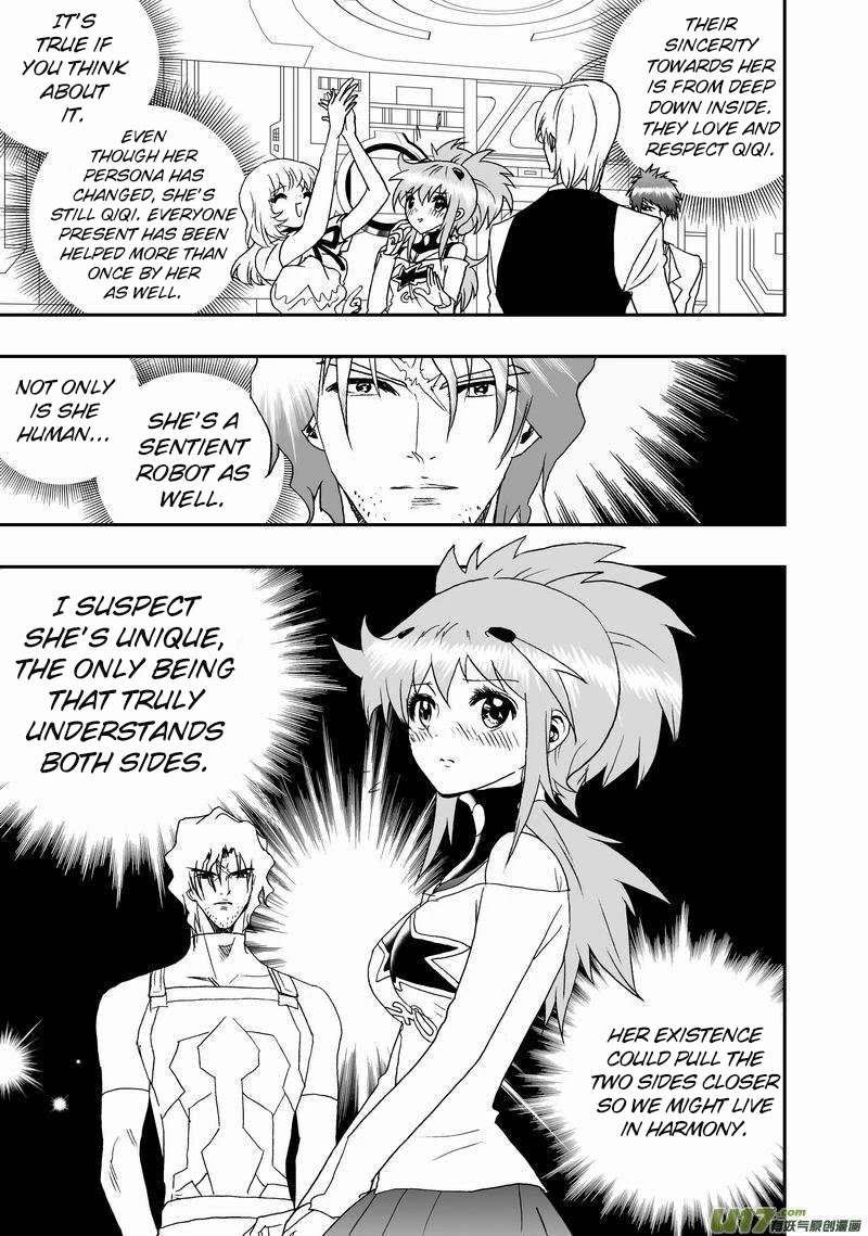 I The Female Robot Chapter 2.43 page 17 - Vol.2 Chapter 43: Qiqi, the Female Human.