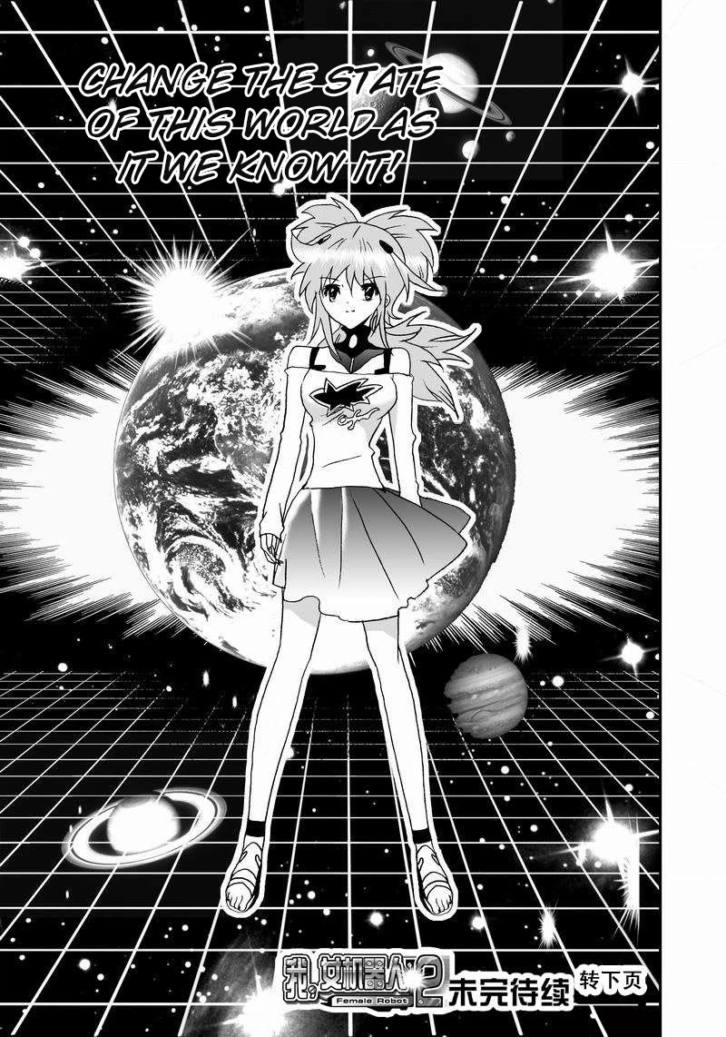 I The Female Robot Chapter 2.43 page 19 - Vol.2 Chapter 43: Qiqi, the Female Human.