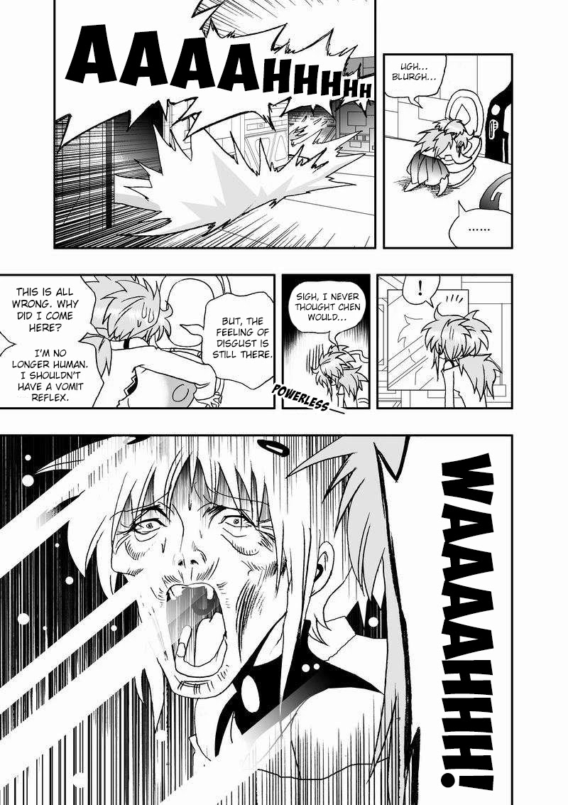 I The Female Robot Chapter 2.43 page 6 - Vol.2 Chapter 43: Qiqi, the Female Human.