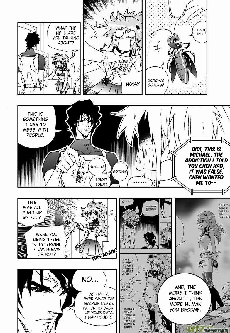 I The Female Robot Chapter 2.43 page 8 - Vol.2 Chapter 43: Qiqi, the Female Human.