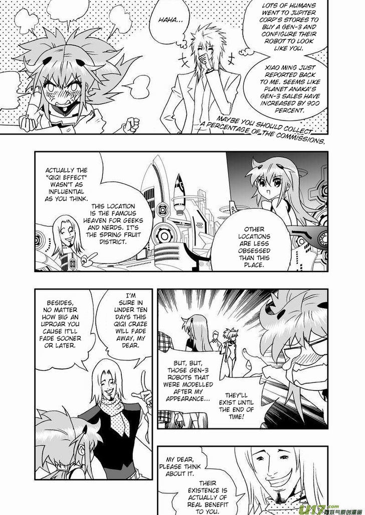 I The Female Robot Chapter 2.44 page 12 - Vol.2 Chapter 44: QiQi Effect