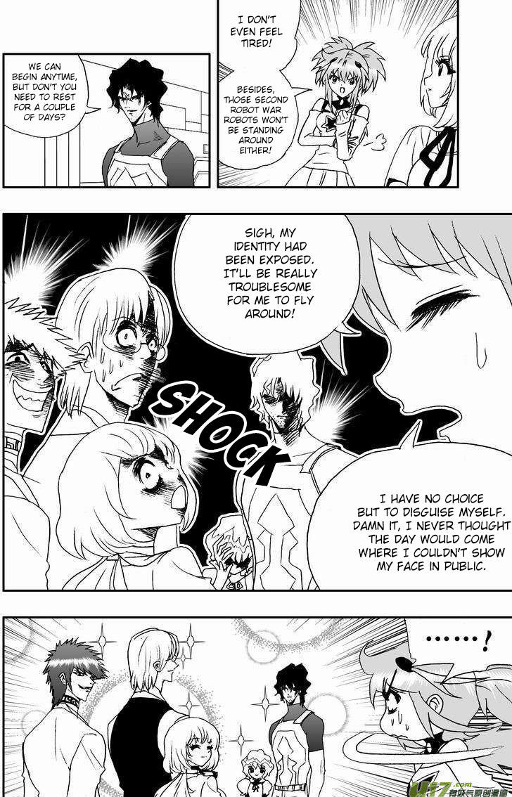 I The Female Robot Chapter 2.44 page 5 - Vol.2 Chapter 44: QiQi Effect