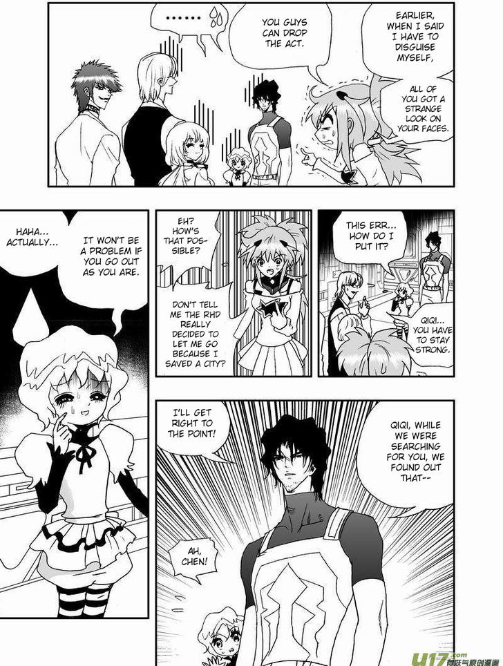 I The Female Robot Chapter 2.44 page 6 - Vol.2 Chapter 44: QiQi Effect