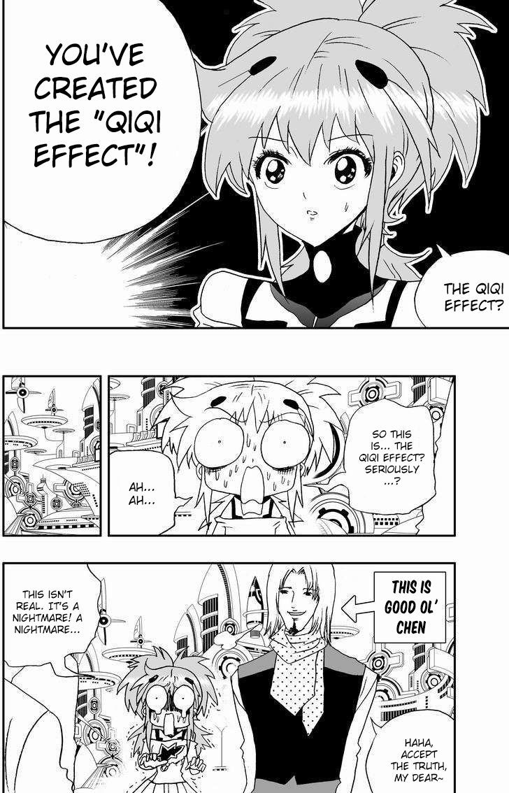 I The Female Robot Chapter 2.44 page 7 - Vol.2 Chapter 44: QiQi Effect