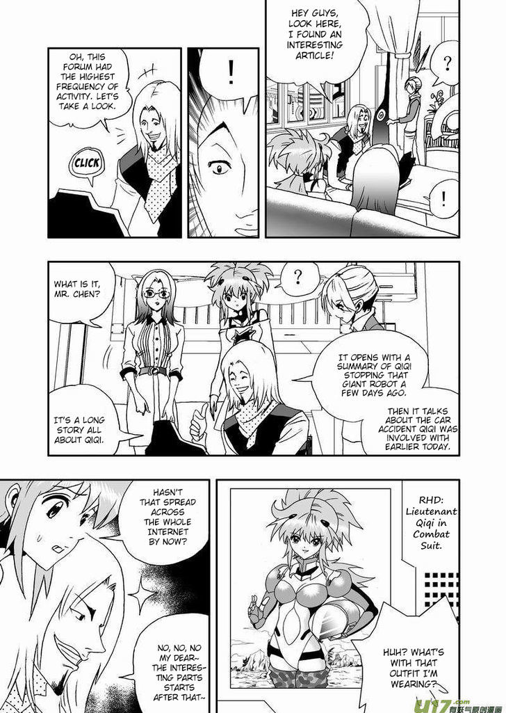 I The Female Robot Chapter 2.45 page 12 - Vol.2 Chapter 45: The Machiavellian