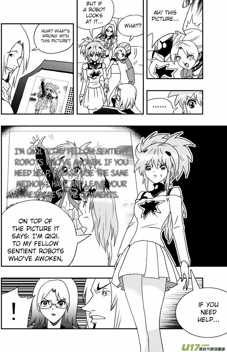 I The Female Robot Chapter 2.45 page 17 - Vol.2 Chapter 45: The Machiavellian