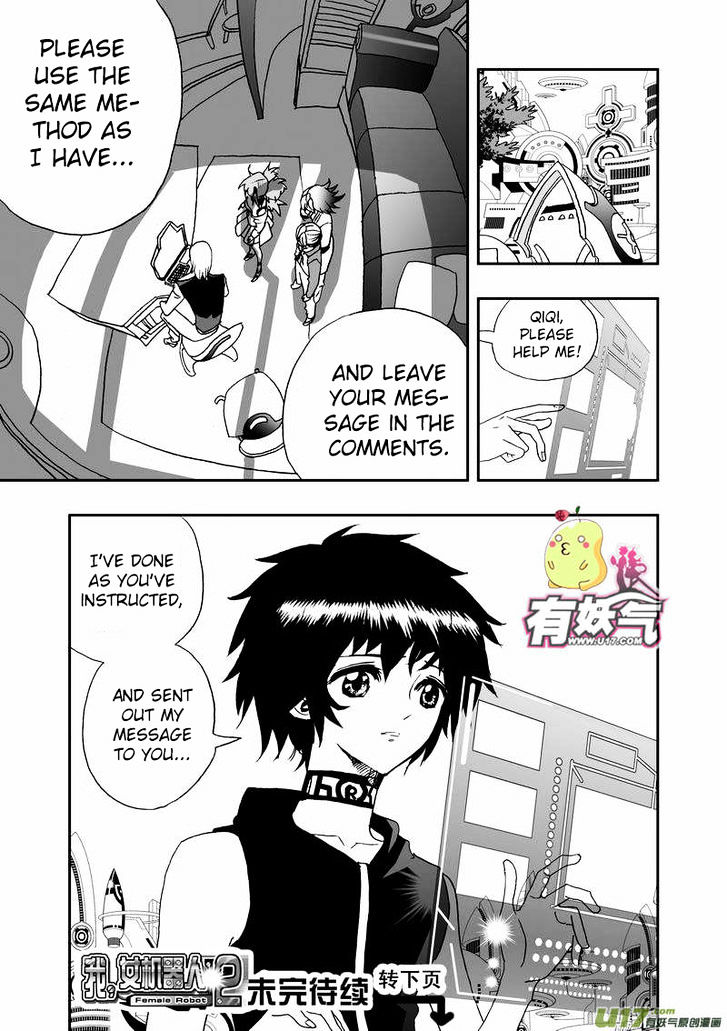 I The Female Robot Chapter 2.45 page 18 - Vol.2 Chapter 45: The Machiavellian