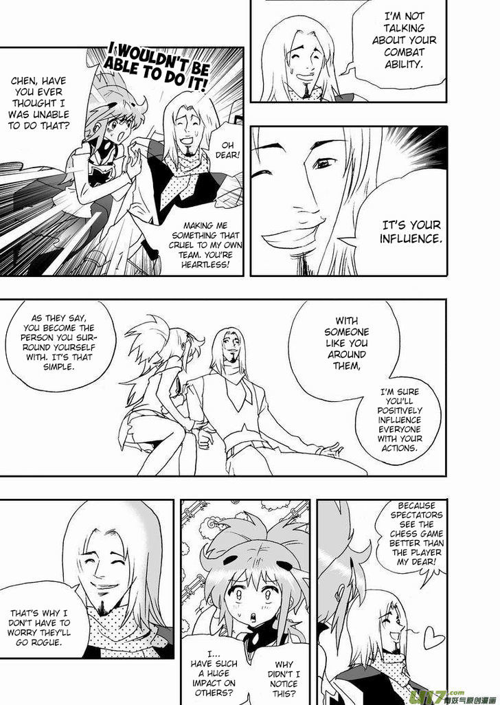 I The Female Robot Chapter 2.45 page 4 - Vol.2 Chapter 45: The Machiavellian