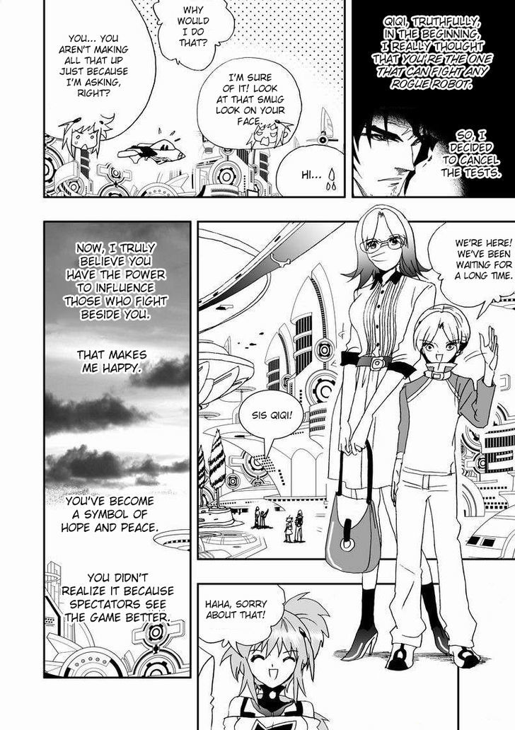I The Female Robot Chapter 2.45 page 5 - Vol.2 Chapter 45: The Machiavellian