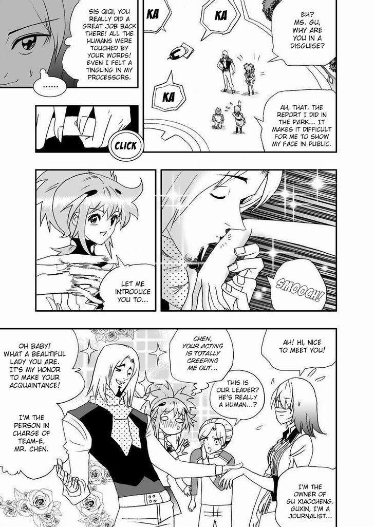 I The Female Robot Chapter 2.45 page 6 - Vol.2 Chapter 45: The Machiavellian