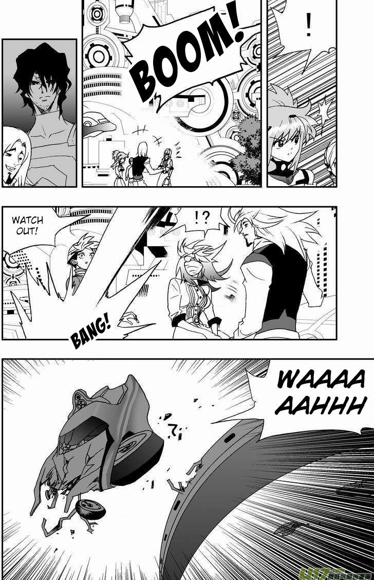I The Female Robot Chapter 2.45 page 7 - Vol.2 Chapter 45: The Machiavellian